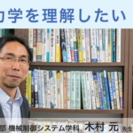 2019年夏_vol.34-08_ss