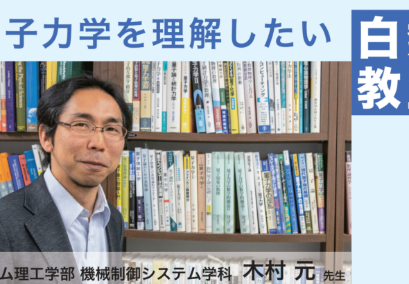 2019年夏_vol.34-08_ss