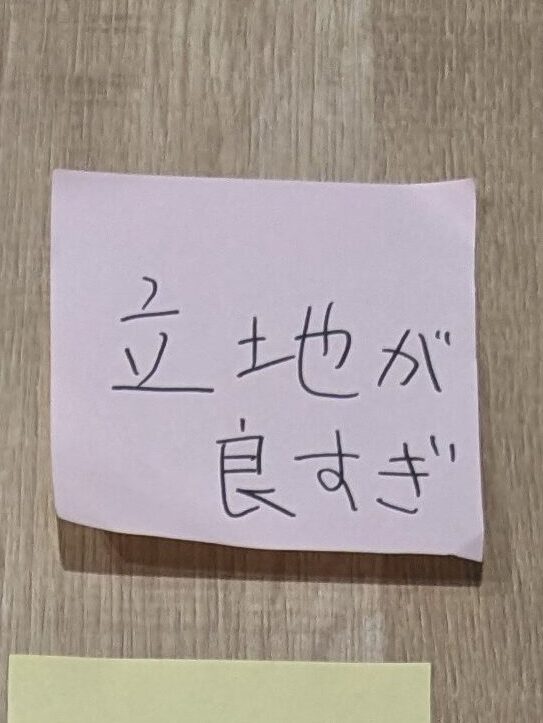 PXL_20250111_064642347 (1)